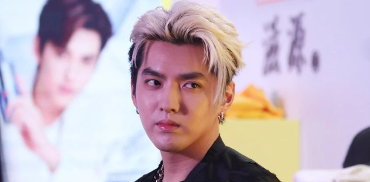 Kris Wu Rape Allegations