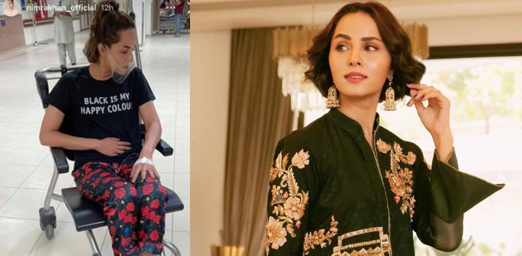 Nimra Khan Hospitalised