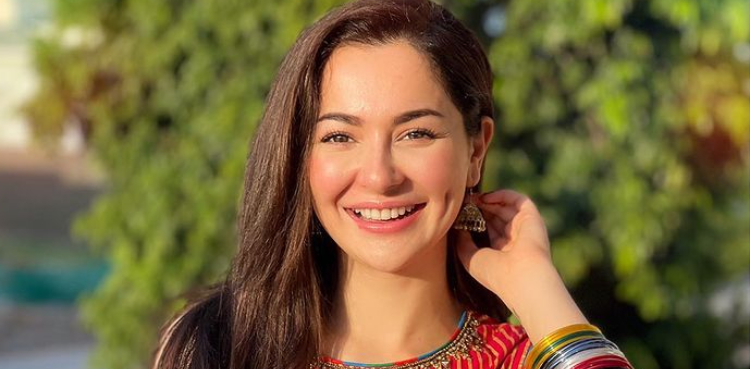 Hania Aamir