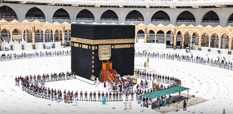 Kiswa Kaaba