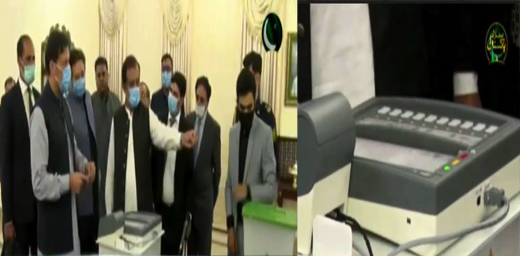 PM Imran Khan