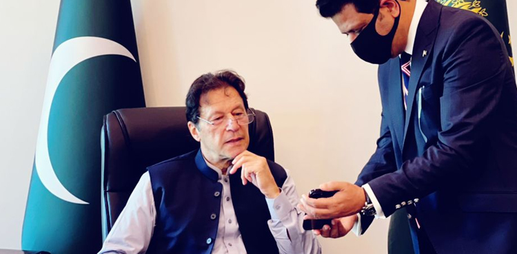imran khan nadra pak-id mobile app inaugurate