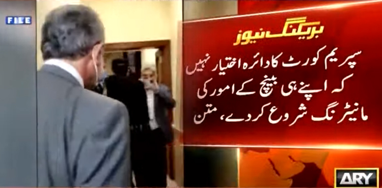 Justice Qazi Faez Isa
