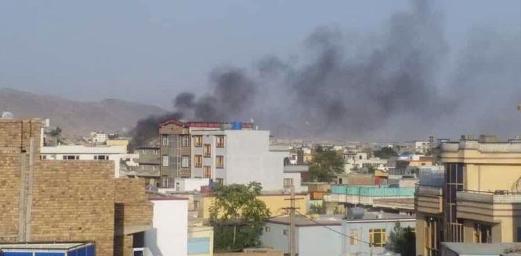 US carried out military strike in Kabul, officials say