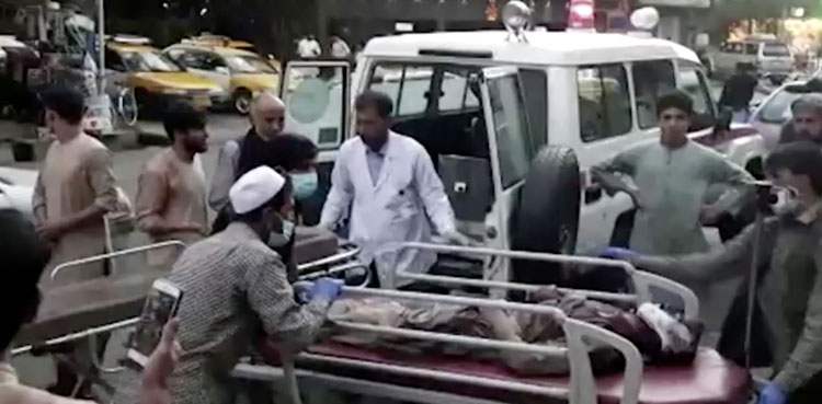 Kabul explosions