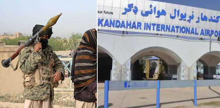 Taliban Kandhar airport