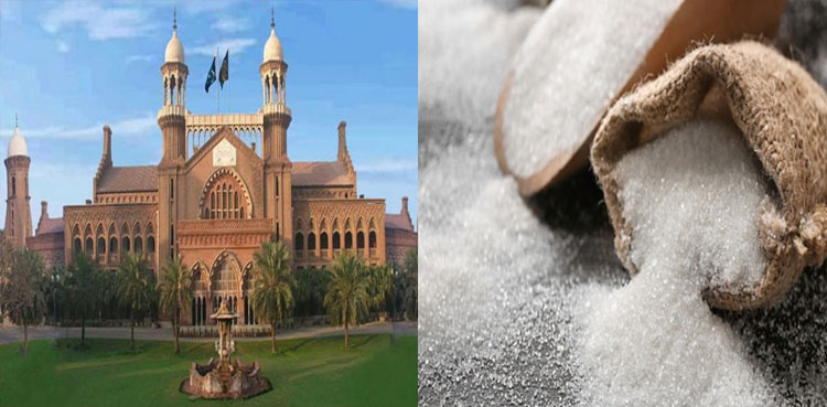 lhc sugar mills fine