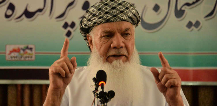 Herat Taliban Ismail Khan