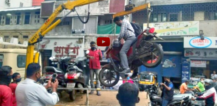 Motorcycle pune towed rider