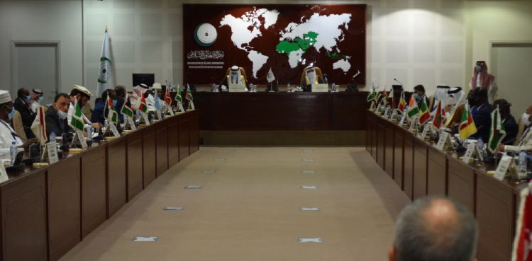 OIC meeting Afghanistan