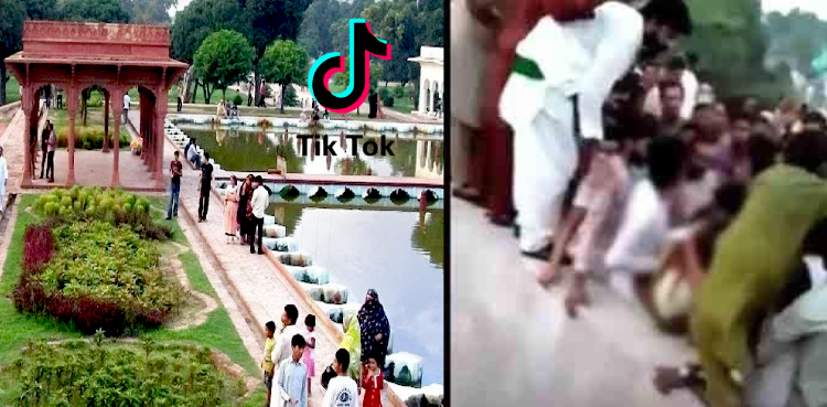 Punjab TikTokers ban parks