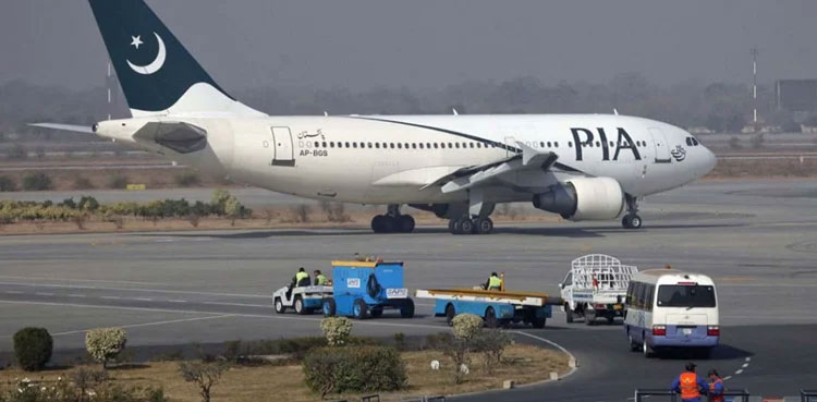PIA flight, Kabul, Taliban,