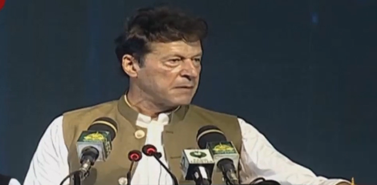 imran khan kissan cards di khan