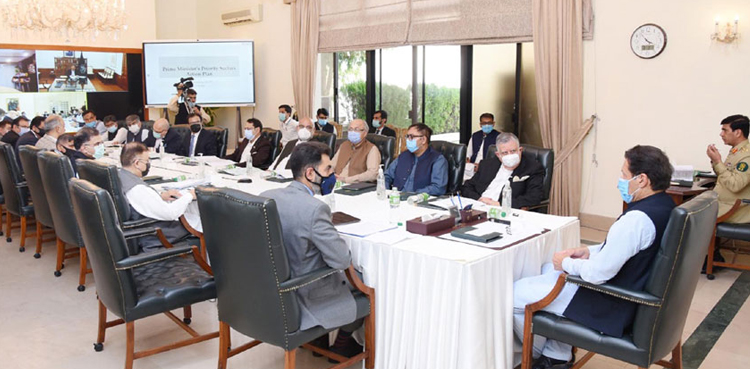 imran khan overseas pakistanis remittances package