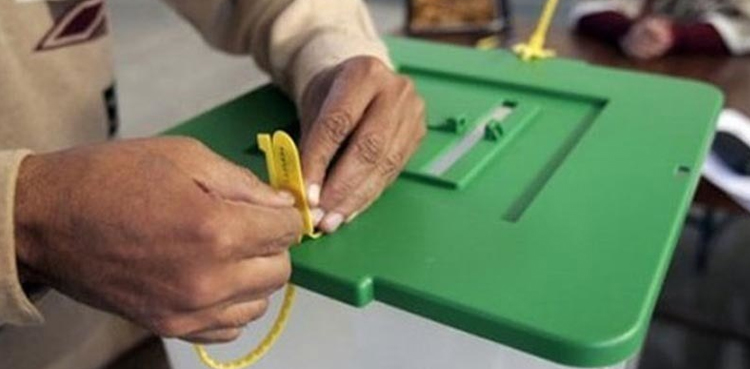 ECP cantonment polls