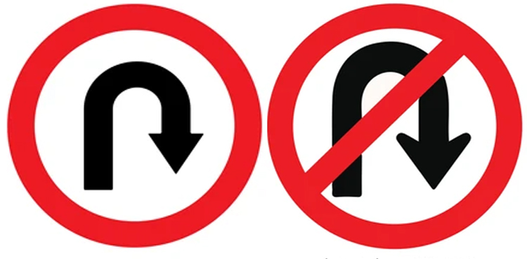 Shahrah-e-Faisal U-Turn