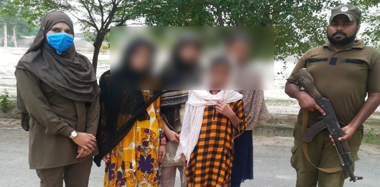 Lahore Sisters Abduction Case