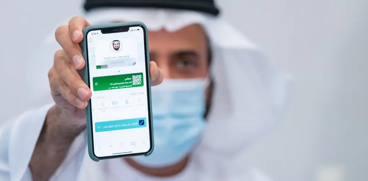 saudi arabia health passport iata tawakkalna international passengers