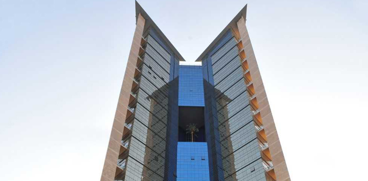 Sharjah Islamic Bank digital account