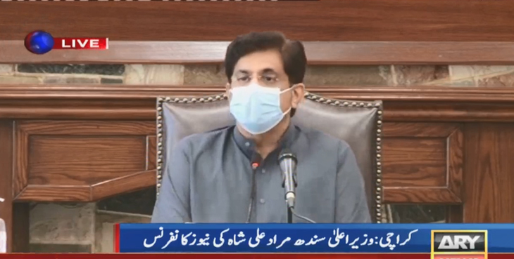 Sindh Farmers Suffers Water Crisis