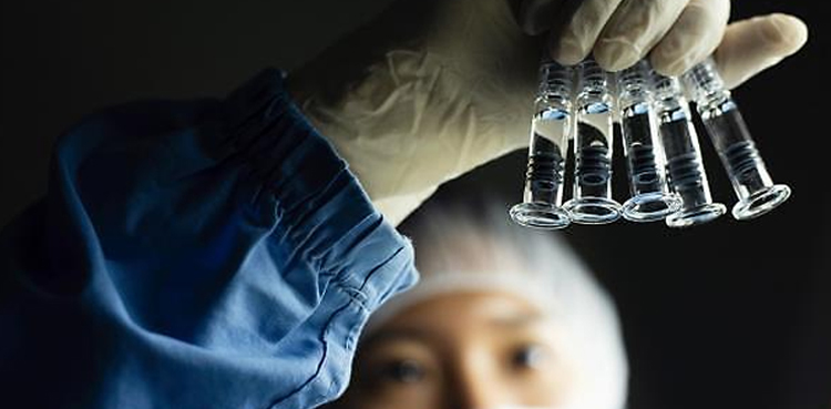 SK Bioscience South Korea vaccine