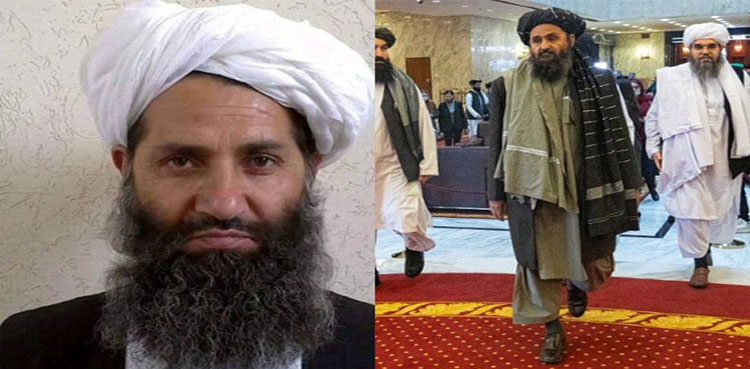 Taliban-leadership
