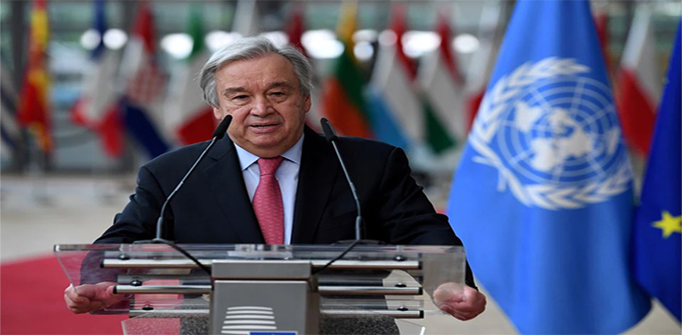 UNSC To Talk for Afghan Government