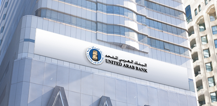 United Arab Bank SCA Fintech Megathon