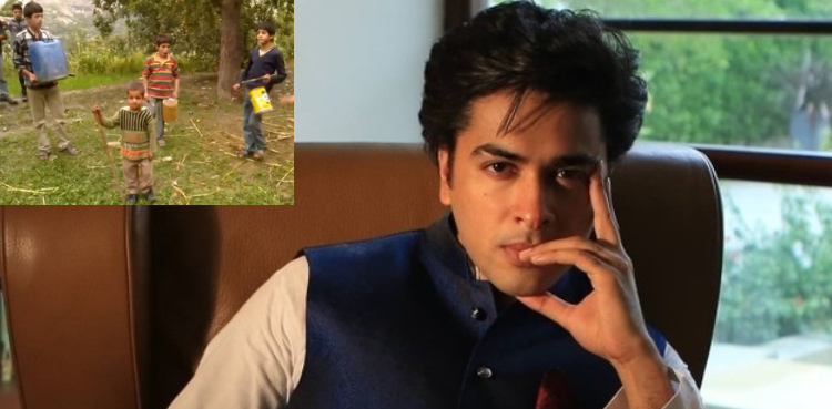 Shehzad Roy