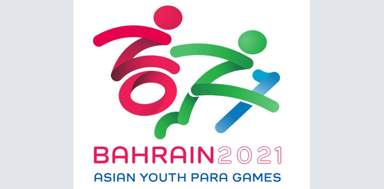 Bahrain 2021 Asian Youth Para Games