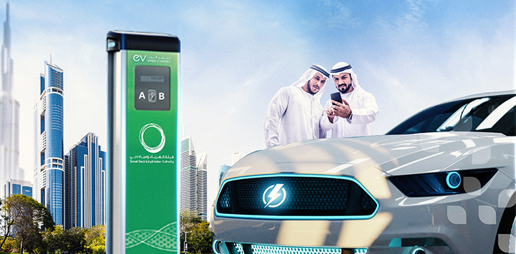 UAE EV green charger stations