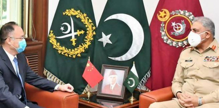 chinese ambassador coas Gen Qamar Javed Bajwa