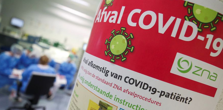 Sugary residue novel coronavirus