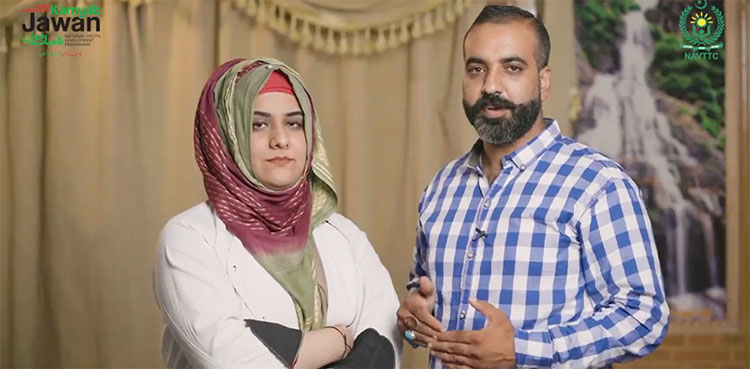 Kamyab Jawan program, cooking course, couple, Usman Dar