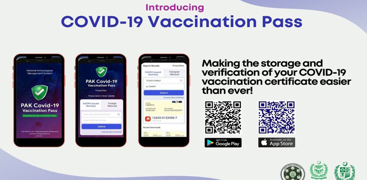 ncoc nadra covid vaccination certificate