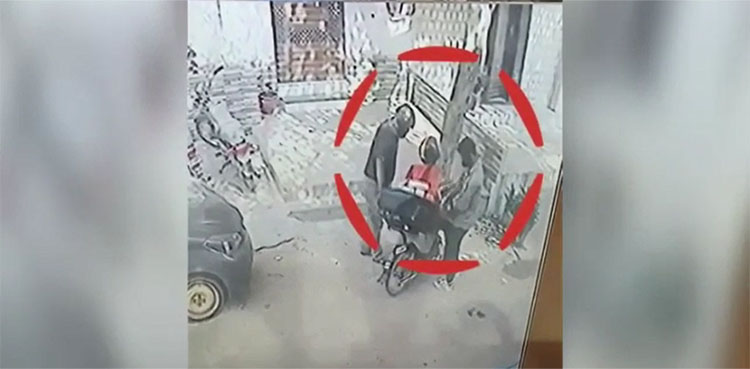 Karachi Delivery Boy Robbed