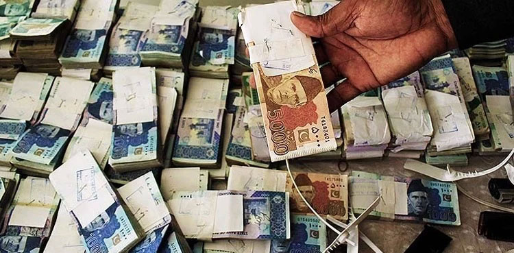 fia fake signature bank account