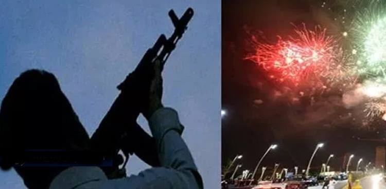 celebratory fire, Karachi, several injured