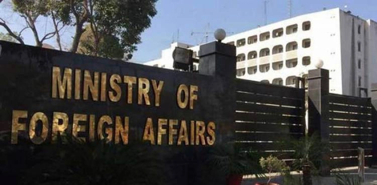 Pakistan Indian leadership statements condemn Pahalgam
