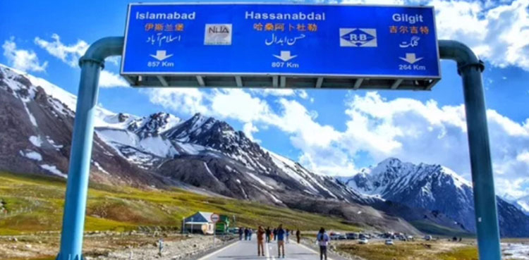 gilgit-baltistan covid-19 tourists new cases