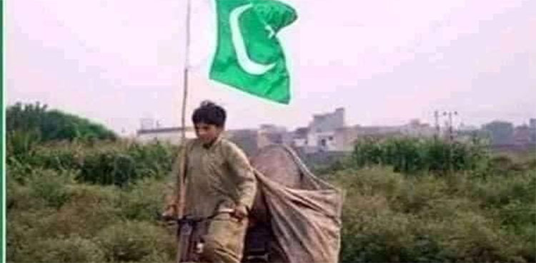 Imran Khan, cleaner boy, Pakistanis,