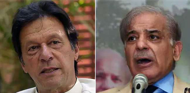 Caretaker PM, opp leader, Imran Khan, Asad Qaiser