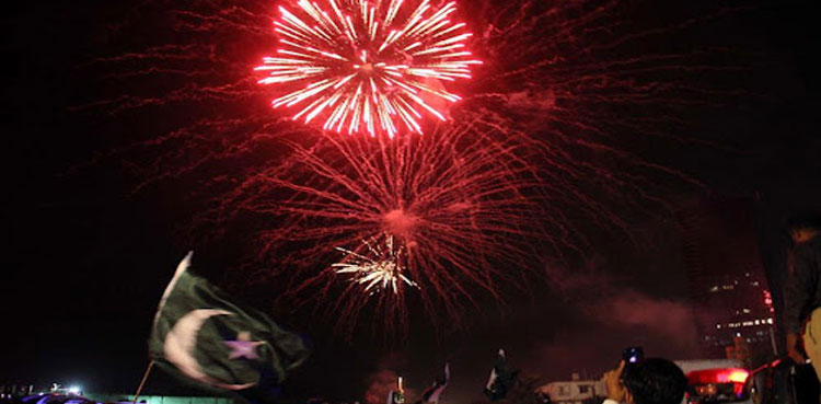 independence-day, August 14,