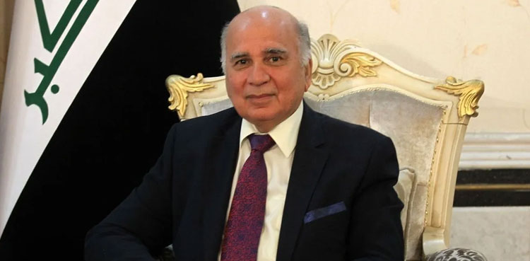 iraqi foreign minister pakistan visit