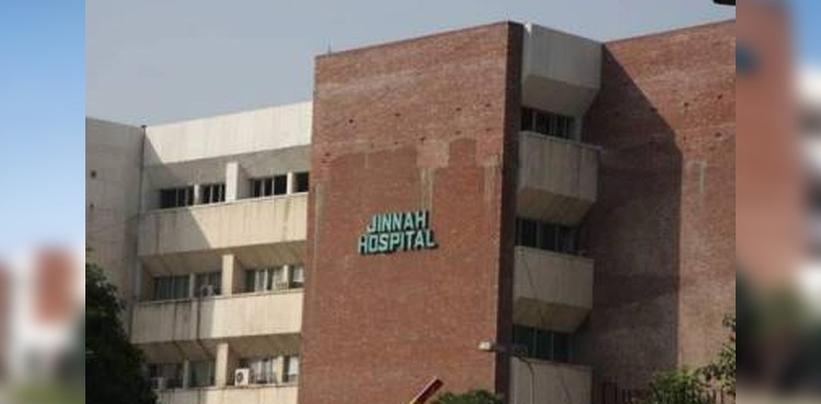 rabies patient jinnah hospital kotri karachi