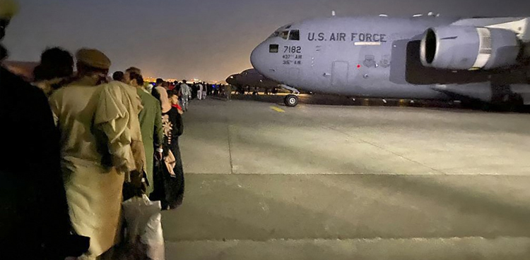 kabul airport terror threat
