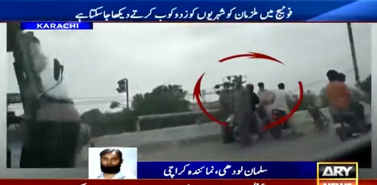 citizen tortured looted criminals university road karachi video