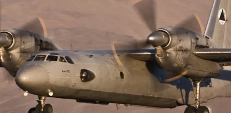 Afghan military plane crash uzbekistan