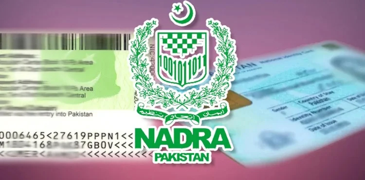 imran khan nadra pak-id mobile app inaugurate