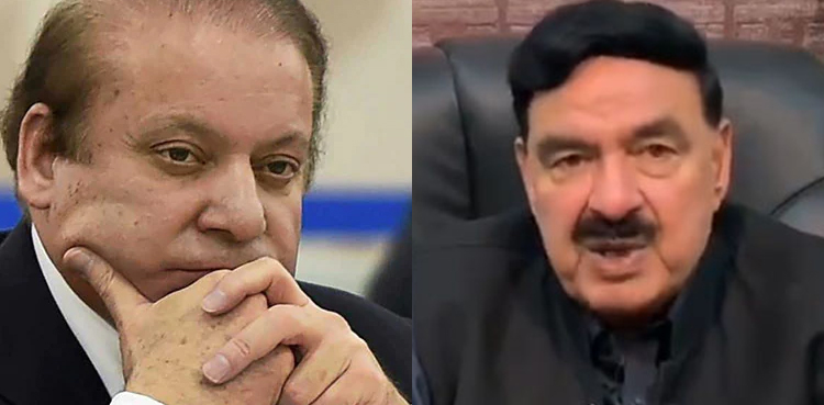 sheikh rasheed nawaz sharif passport uk visa